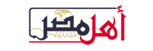 1726_addpicture_Ahl Masr.jpg